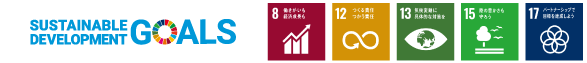 SDGs