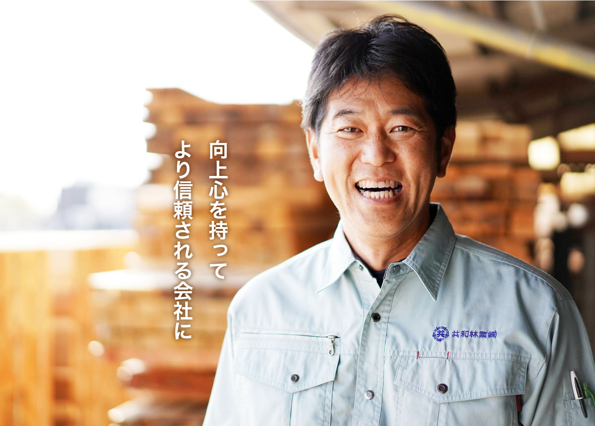 池田　博幸（いけだ　ひろゆき）