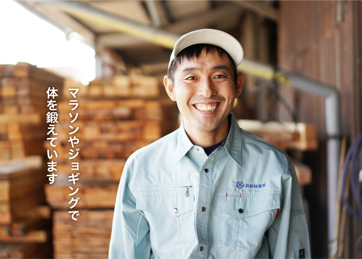 西田　聡（にしだ　さとし）